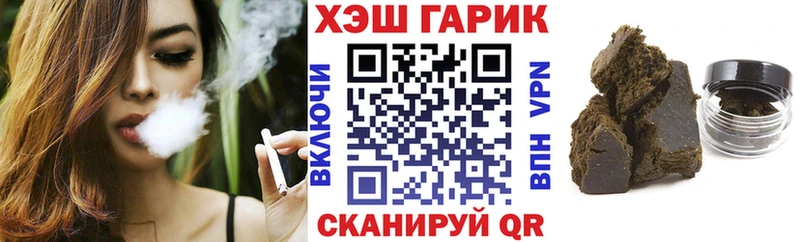 blacksprut как войти  Верхний Тагил  Гашиш убойный 