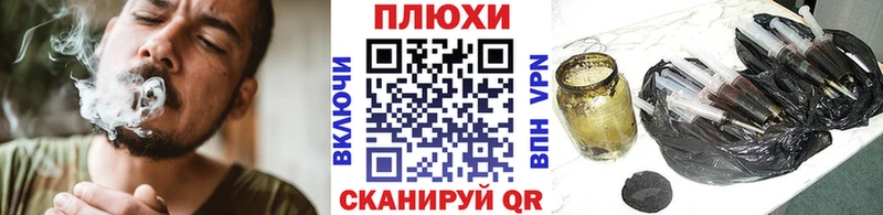 ГАШИШ Premium Верхний Тагил