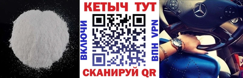 как найти закладки  Верхний Тагил  Кетамин ketamine 