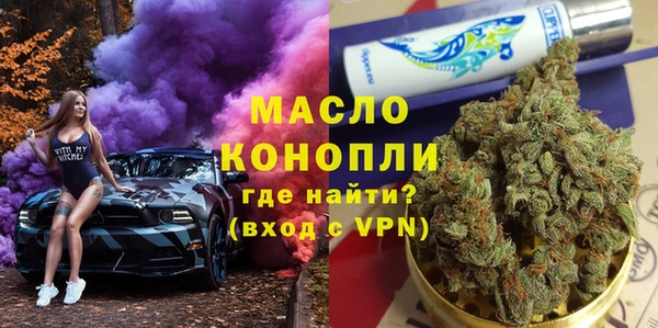 герыч Беломорск