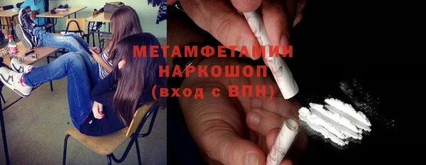 круглые Белоозёрский