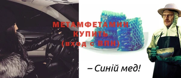 круглые Белоозёрский