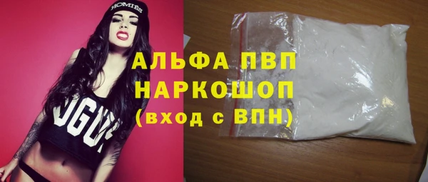 круглые Белоозёрский
