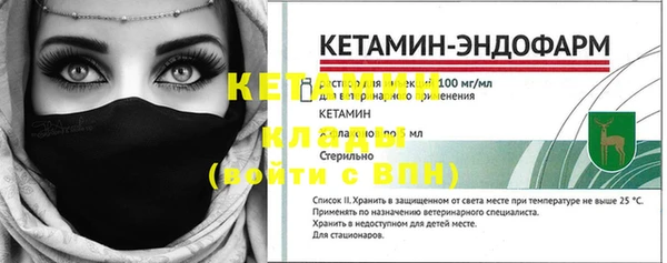 круглые Белоозёрский