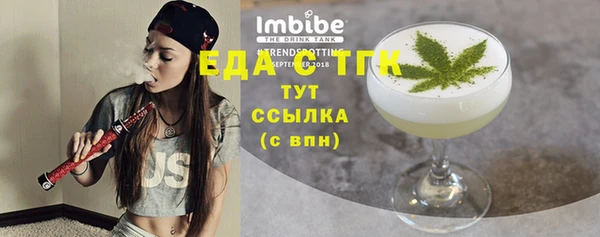 круглые Белоозёрский