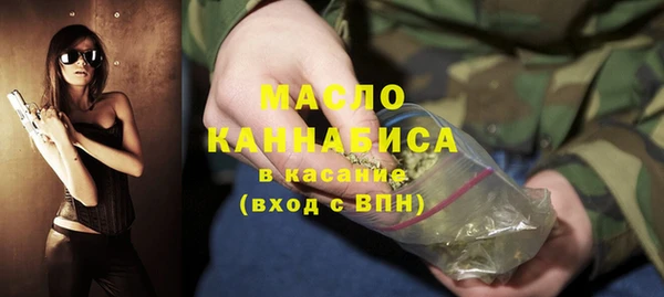 герыч Беломорск