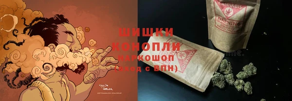 герыч Беломорск
