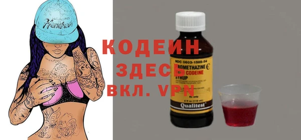 круглые Белоозёрский