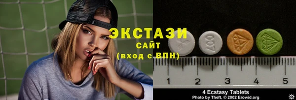 герыч Беломорск