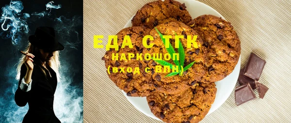 круглые Белоозёрский
