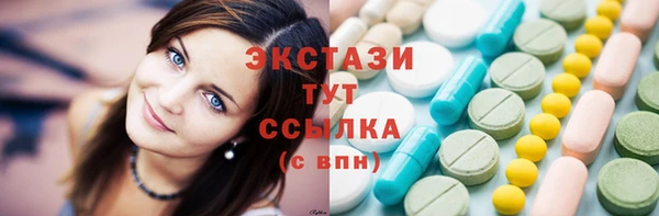 круглые Белоозёрский
