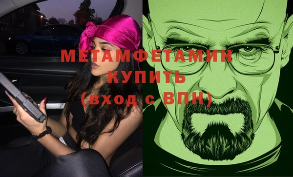 круглые Белоозёрский
