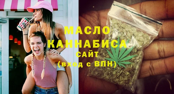 круглые Белоозёрский