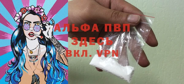 круглые Белоозёрский