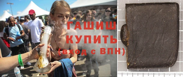 круглые Белоозёрский