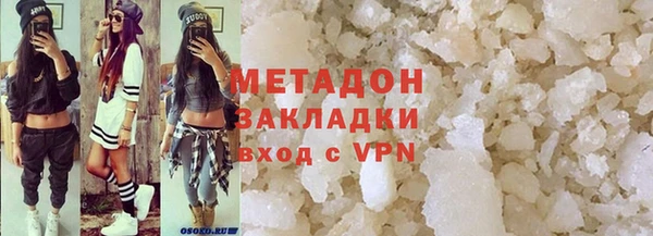 круглые Белоозёрский