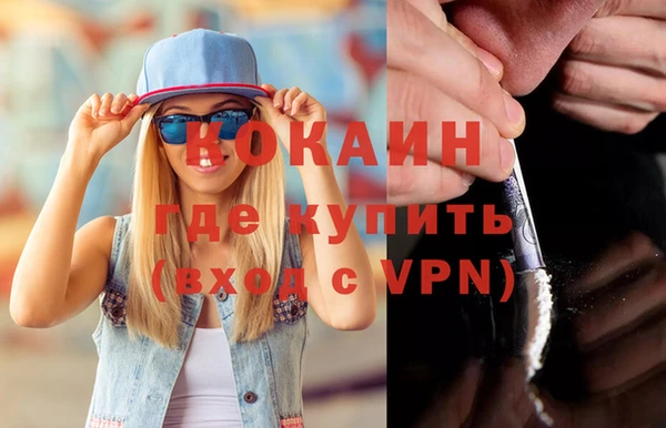 круглые Белоозёрский