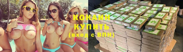 круглые Белоозёрский