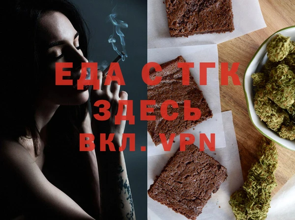 круглые Белоозёрский