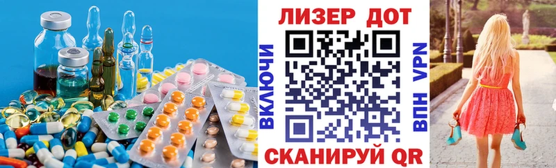 купить наркоту  blacksprut ONION  ЛСД экстази ecstasy  Верхний Тагил 
