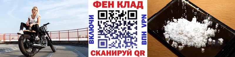 Метамфетамин кристалл  blacksprut вход  Верхний Тагил  магазин продажи наркотиков 