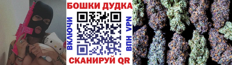 Каннабис Amnesia  мега как войти  Верхний Тагил 